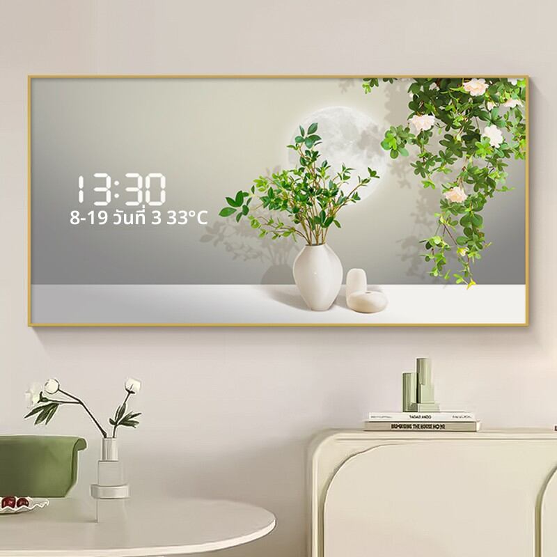 XIANGTUYIN | Simple Green Plant Digital Wall Clock ราคา 1,970 บาท*ส่งฟรี