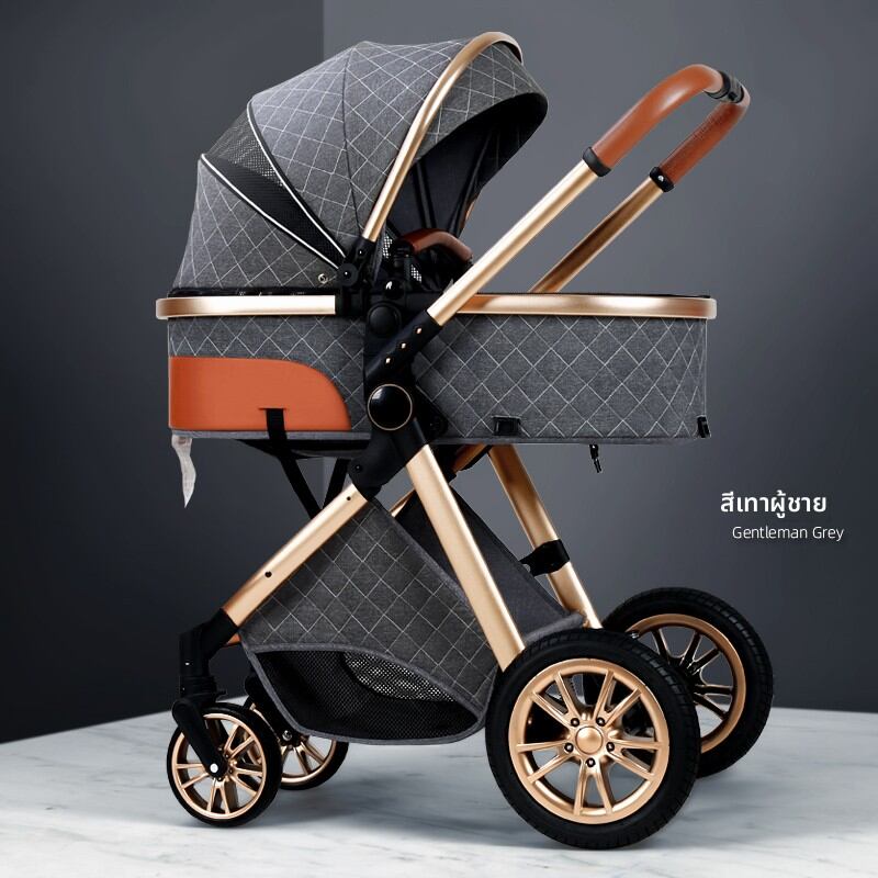[WEIJIA | High View Seat & Lie Lightweight Foldable Shock Absorbing Bidirectional Stroller,WEIJIA | High View Seat & Lie Lightweight Foldable Shock Absorbing Bidirectional Stroller,]