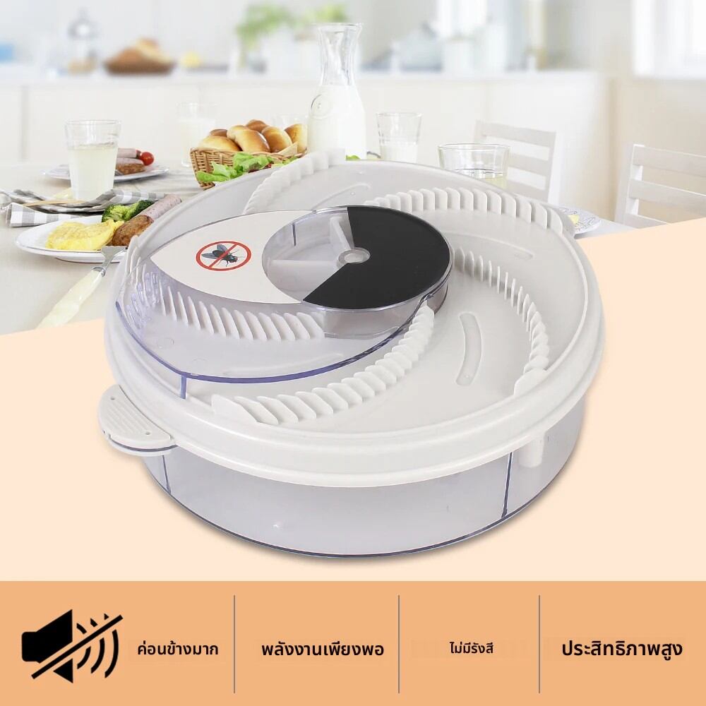 เครื่องดักแมลงไฟฟ้าในร่มกลางแจ้งเครื่องดักแมลงเครื่องดักแมลงเครื่องกำจัดศัตรูพืชแบบอัตโนมัติเครื่องไล่แมลง ราคา 186 บาท*ส่งฟรี