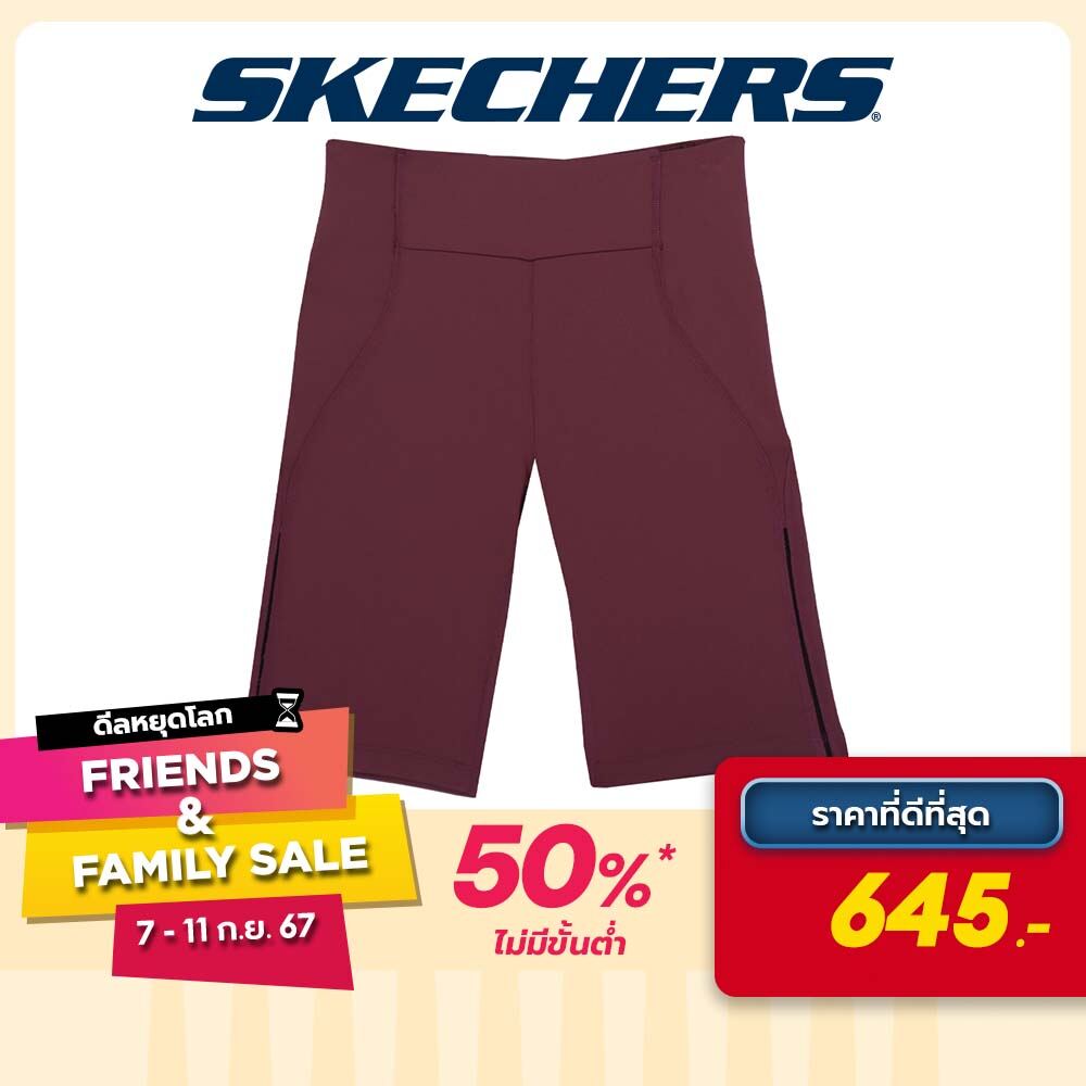 Skechers สเก็ตเชอร์ส กางเกงรัดรูปผู้หญิง Women Tights Apparel - SP423W183-00Z5 ราคา  1,290 บาท*ส่งฟรี