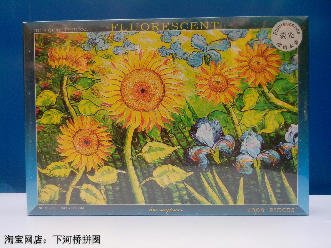 1000ชิ้นจิ๊กซอว์ไม้ระดับไฮเอนด์เรืองแสงแบบแบนของเล่นปริศนาประกอบทำด้วยมือสำหรับผู้ใหญ่ทะเลอีเจียน  การจำแนกสี Sunflower แวนโก๊ะทำจากไม้เรืองแสง