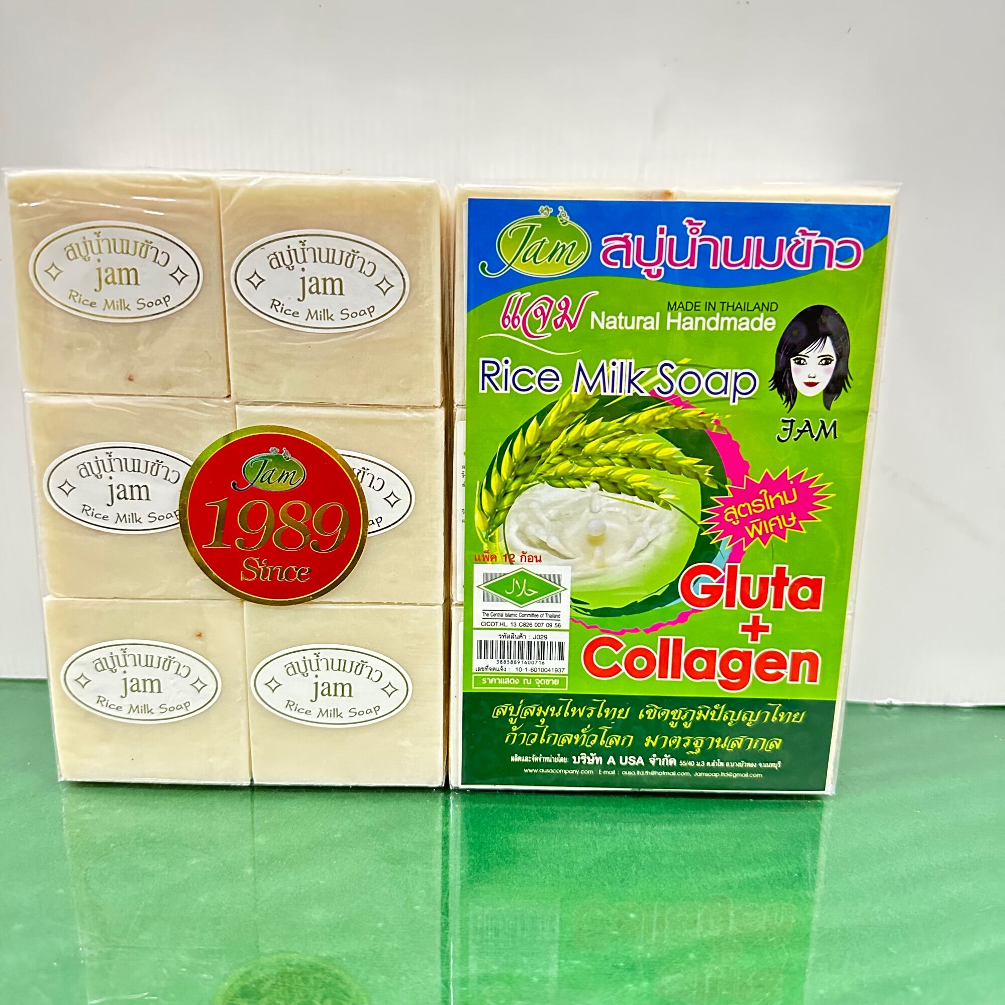 แจม jam สบู่ น้านมข้สงแจม jam rice milk soap สูตรพิเศษ Gluta +คอลลาเจน