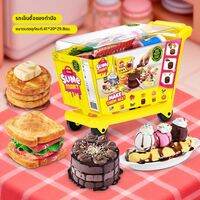 ของเล่นบ้านทำเอง พิซซ่าเบอร์เกอร์ลดความเครียด