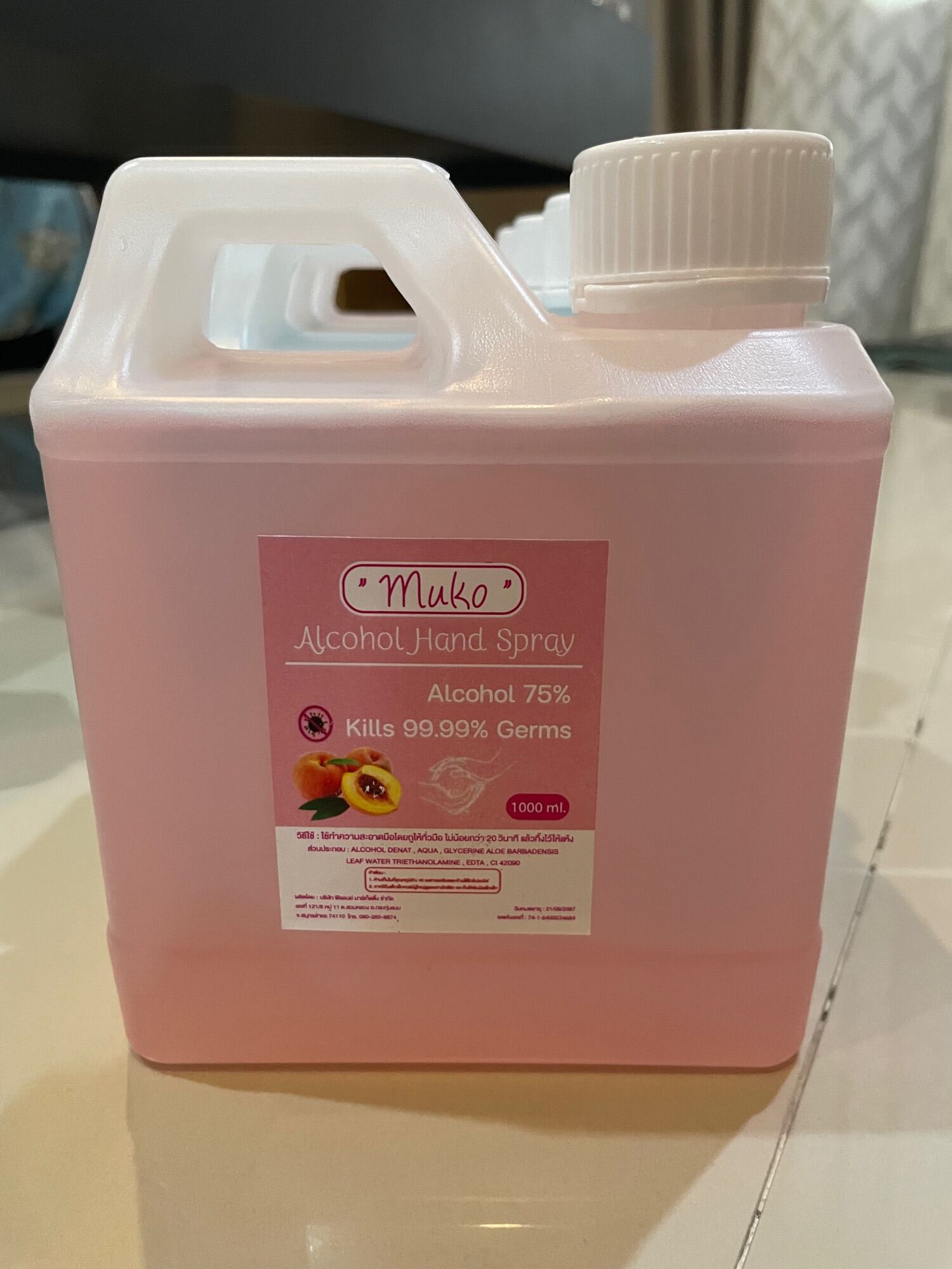 Alcohol Muko 1000ml. แอลกอฮอล์สเปรย์ พร้อมส่ง - Meeing - ThaiPick