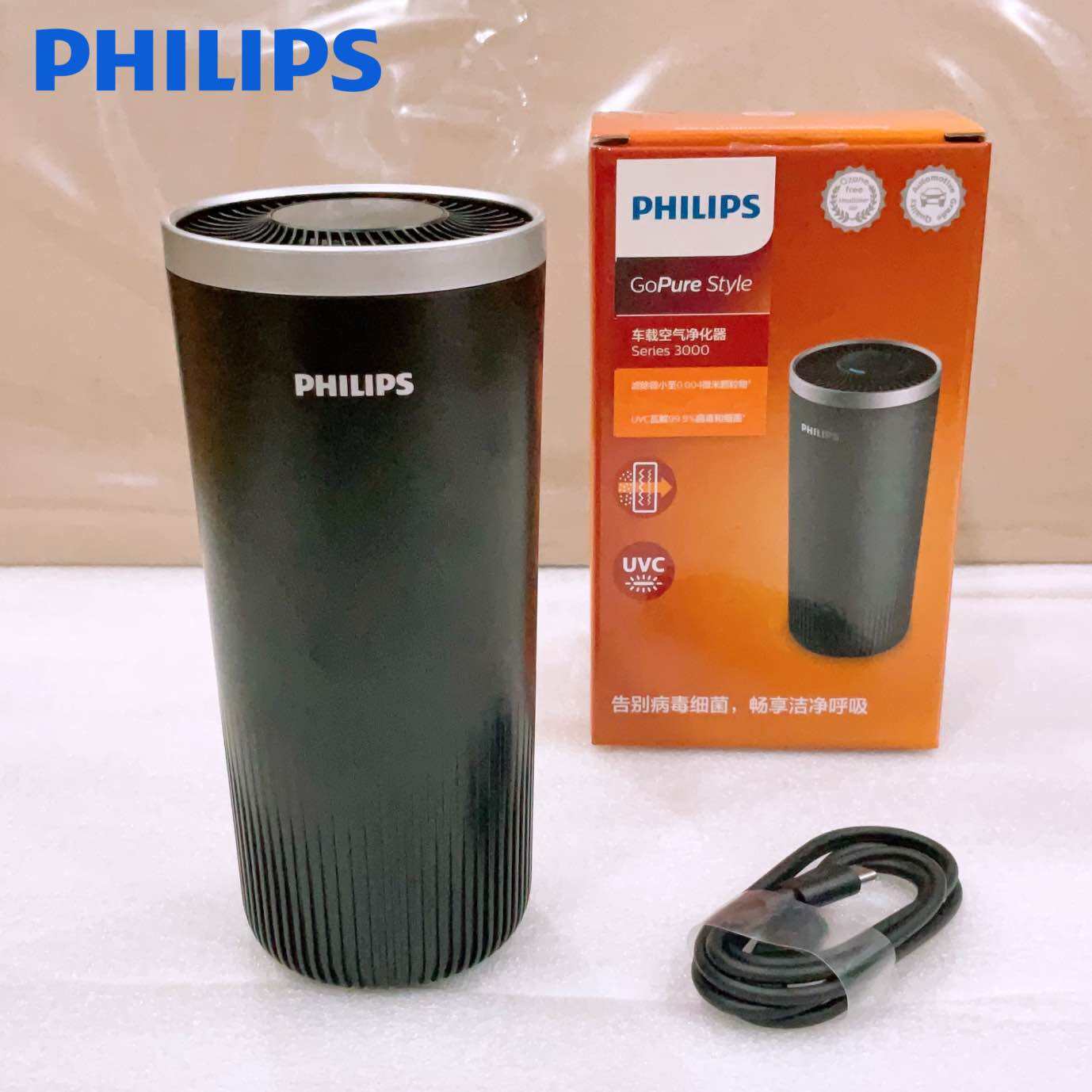 Philips air store purifier series 3000