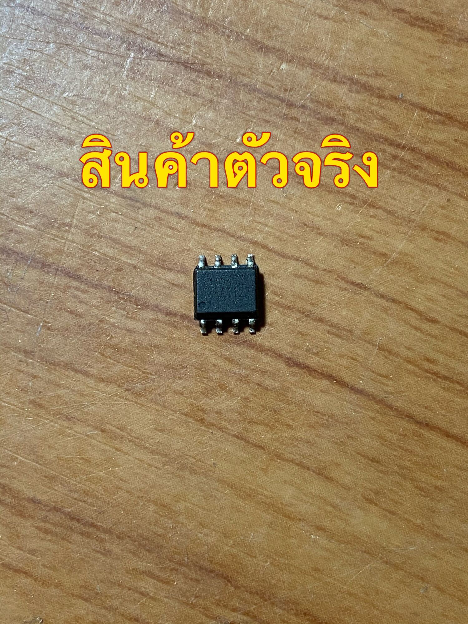 ic audio Ps2 ic เสียงเครื่องเกมส์ Ps2