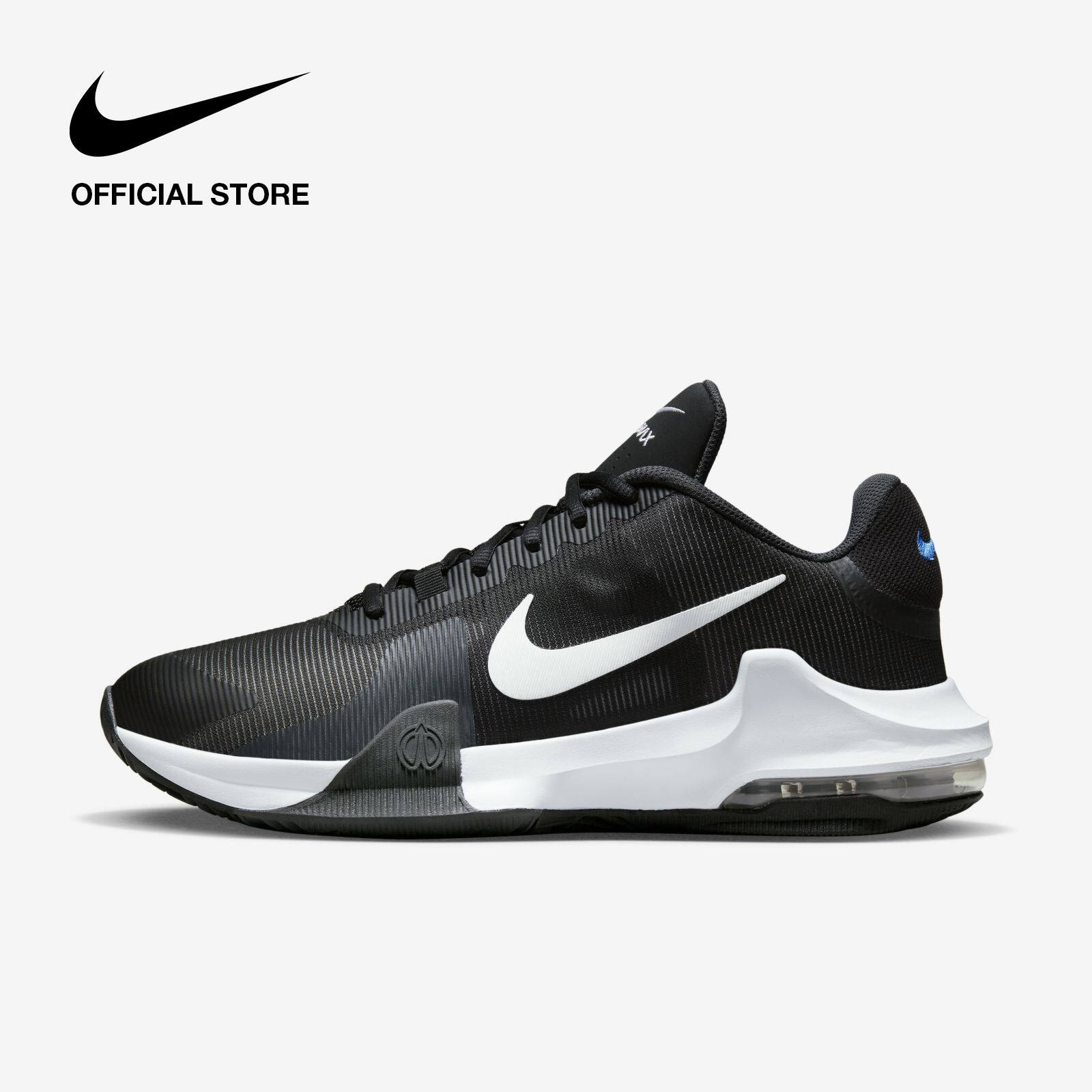 nike air max 200 lazada