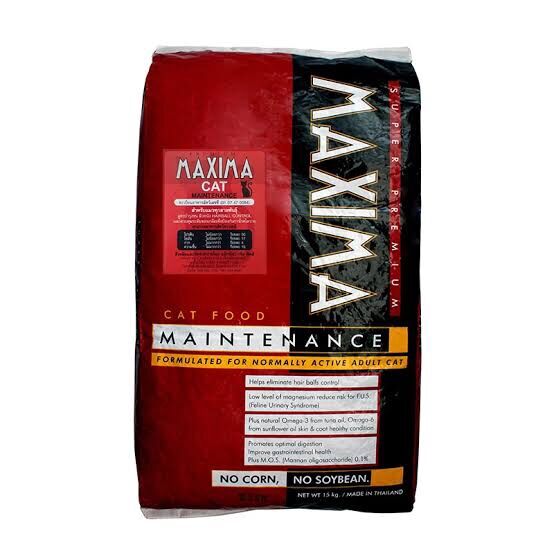 Maxima Cat Food Maxima 15 kg Whole Sack Cat Food Maxima ราคา 1,500 บาท*ส่งฟรี