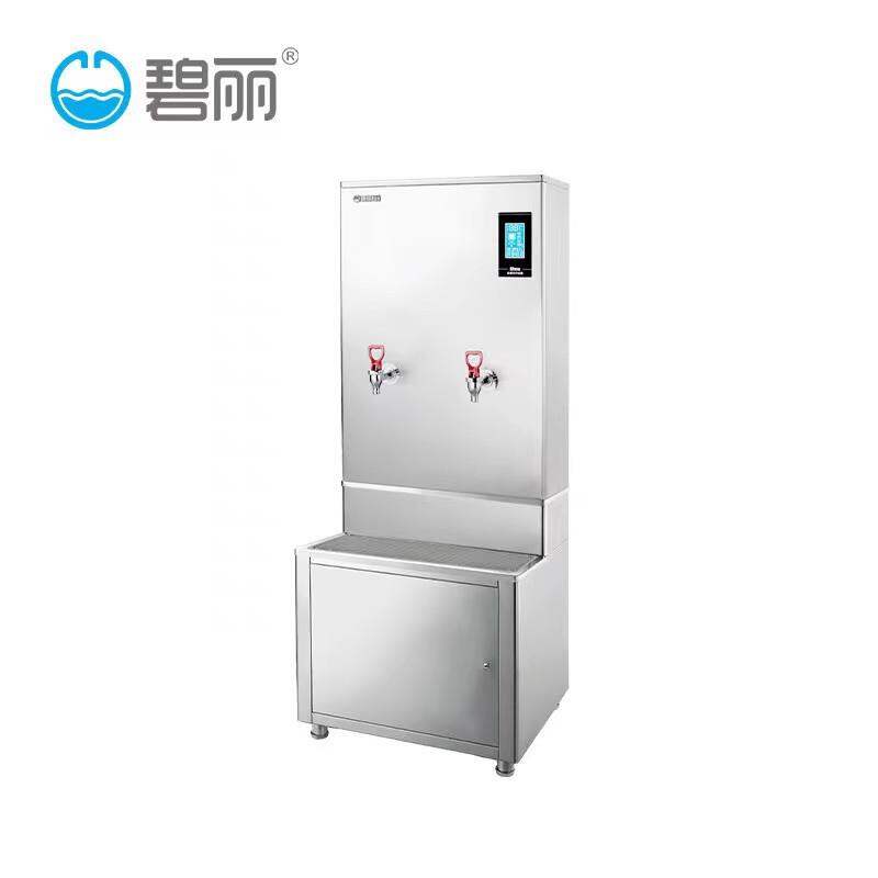 MUHUASHA | Dual Energy Step-type Automatic Water Dispenser ราคา 32,410 บาท*ส่งฟรี
