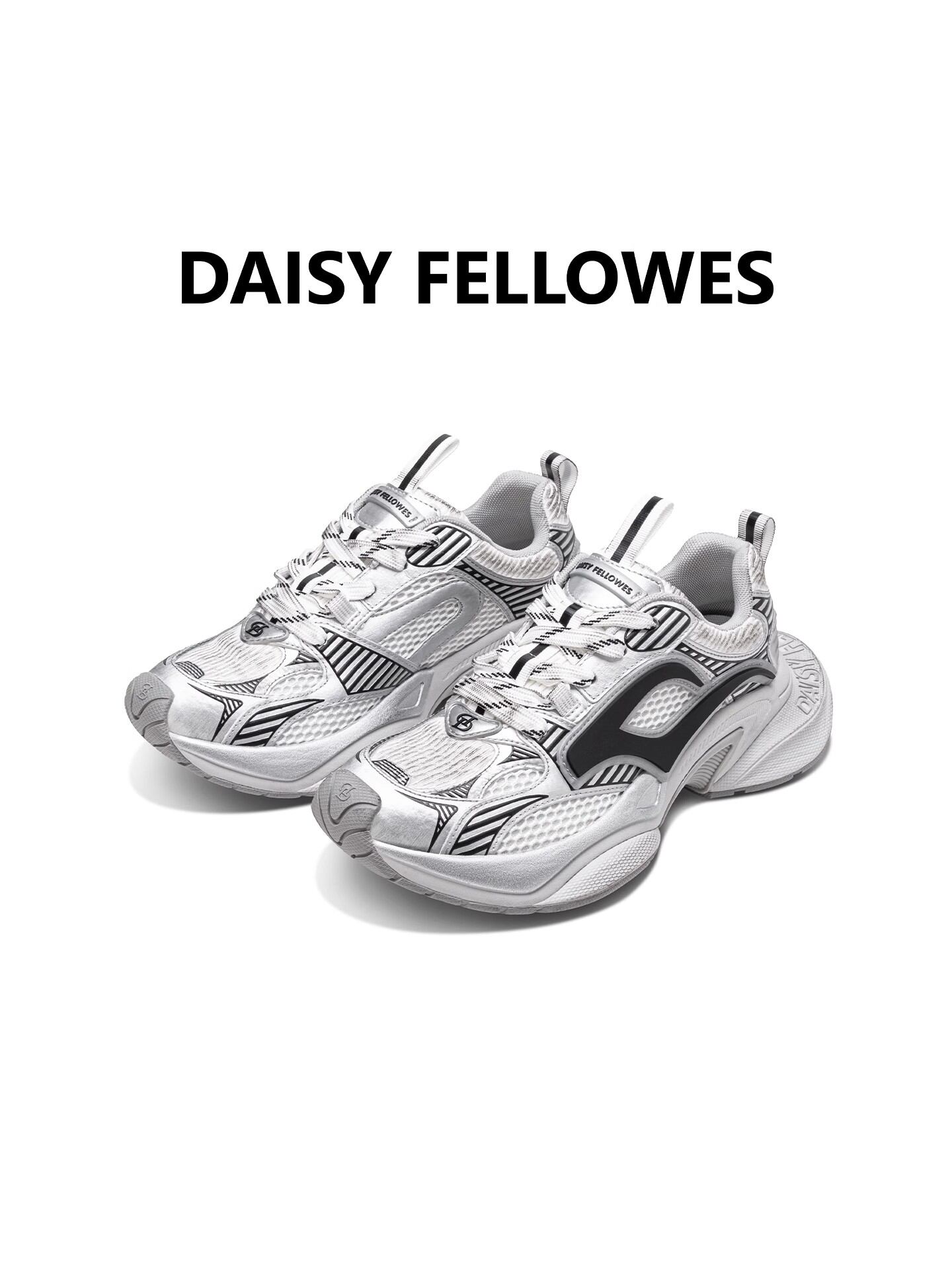 DAISYFELLOWES | Platform Elevating Silver Daddy Sneakers ราคา 9,299 บาท*ส่งฟรี