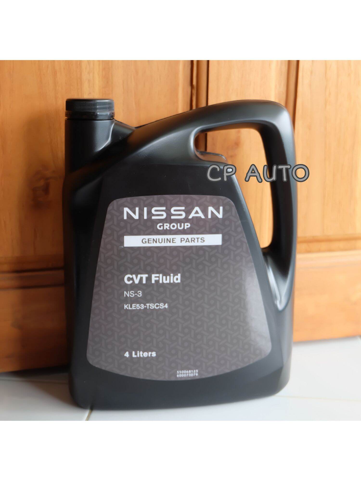 น้ำมันเกียร์CVT NS3 นิสสันแท้ 4ลิตร | Lazada.co.th