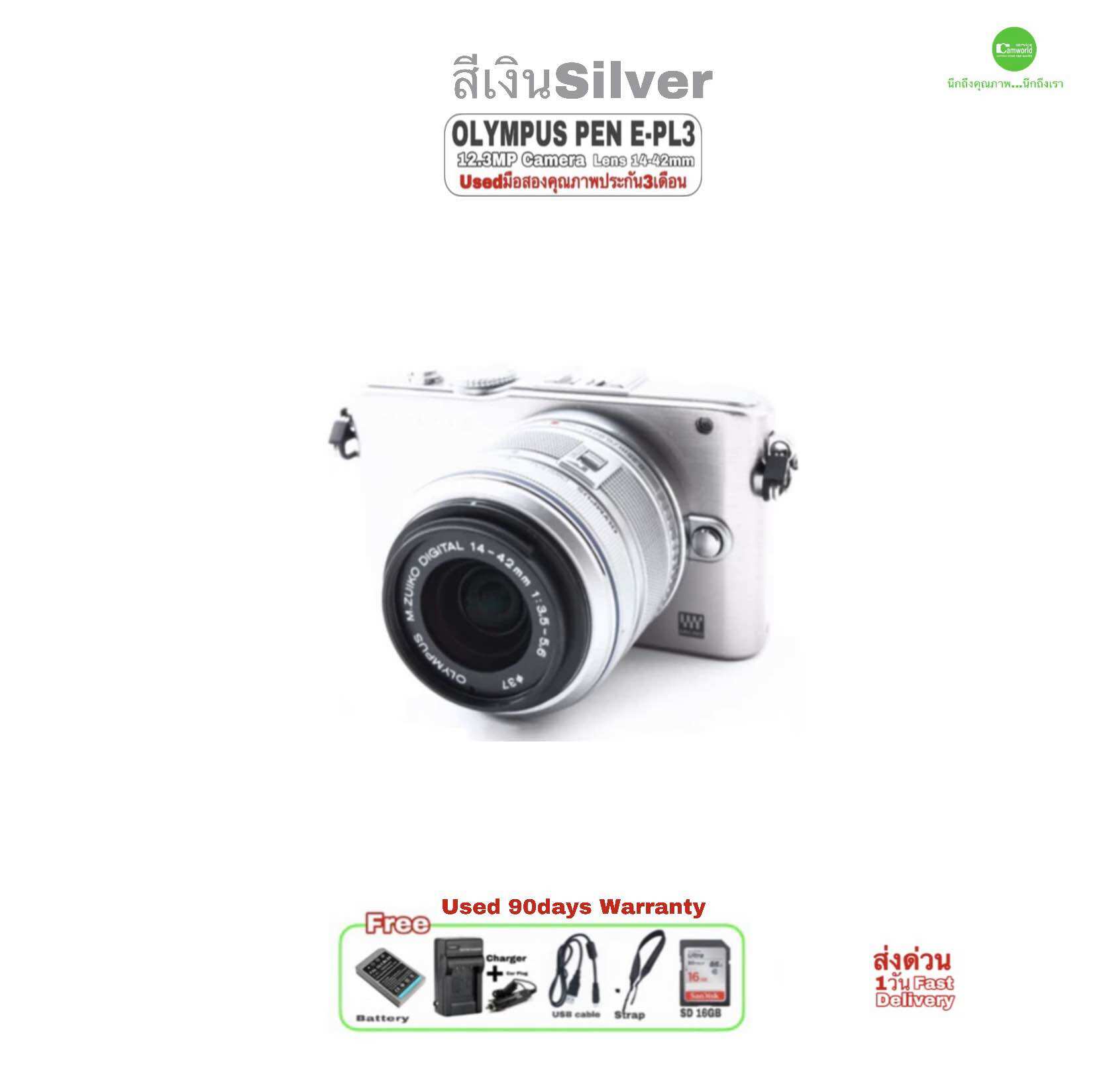 kamera mirrorless olympus pen lite e pen epl3