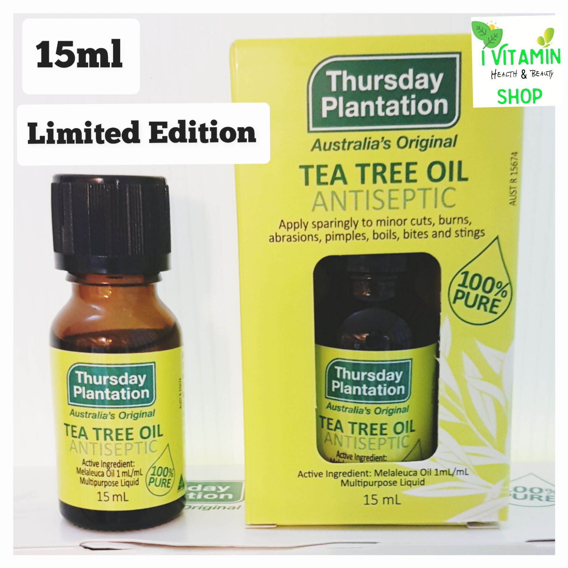 Thursday Plantation Tea Tree Oil 15ml/25/50/100ใหญ่การันตีแท้100 ทีทรี