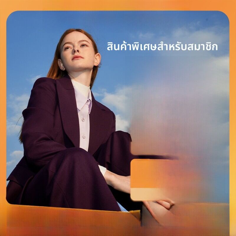 Exclusive Shopping Gold ราคา 16,873 บาท*ส่งฟรี