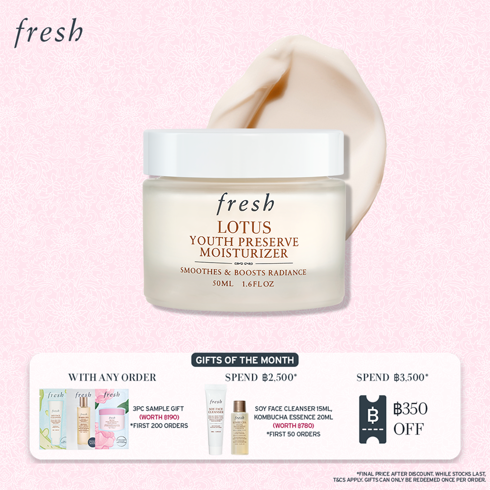 Fresh Lotus Youth Preserve Moisturizer 50ml เฟรช โลตัส ครีมบำรุงผิว ปกป้องผิวจากอนุมูลอิสระ และต่อต้านสัญญาณแห่งวัย เพื่อผิวเปล่งประกาย แลดูอ่อนเยาว์ ราคา 2,700 บาท*ส่งฟรี
