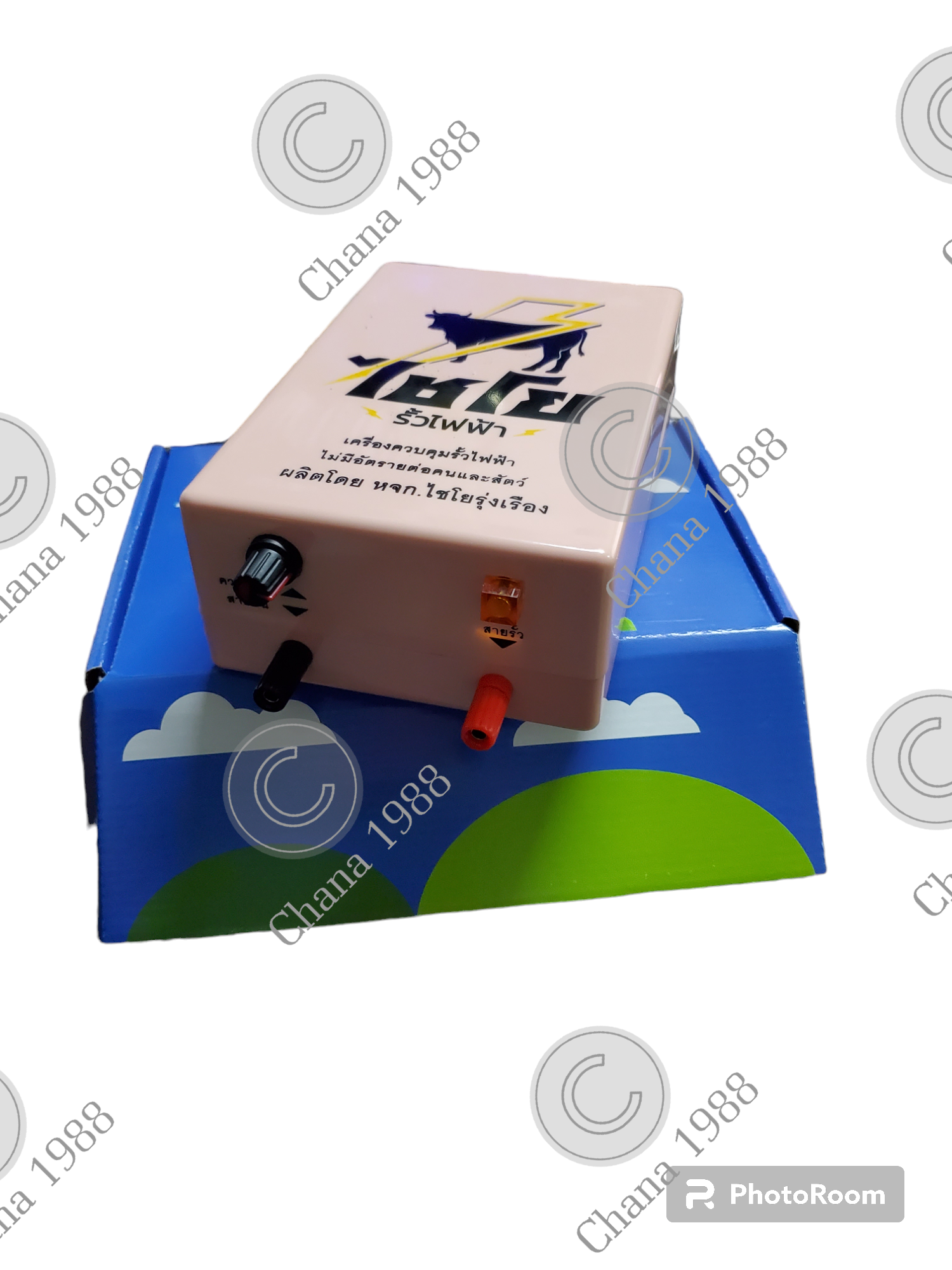 เครื่องล้อมรั๊วไฟฟ้า เครื่องช๊อตวัว 2 ระบบ AC/DC รั๊วไฟฟ้า ราคา 1,200 บาท*ส่งฟรี