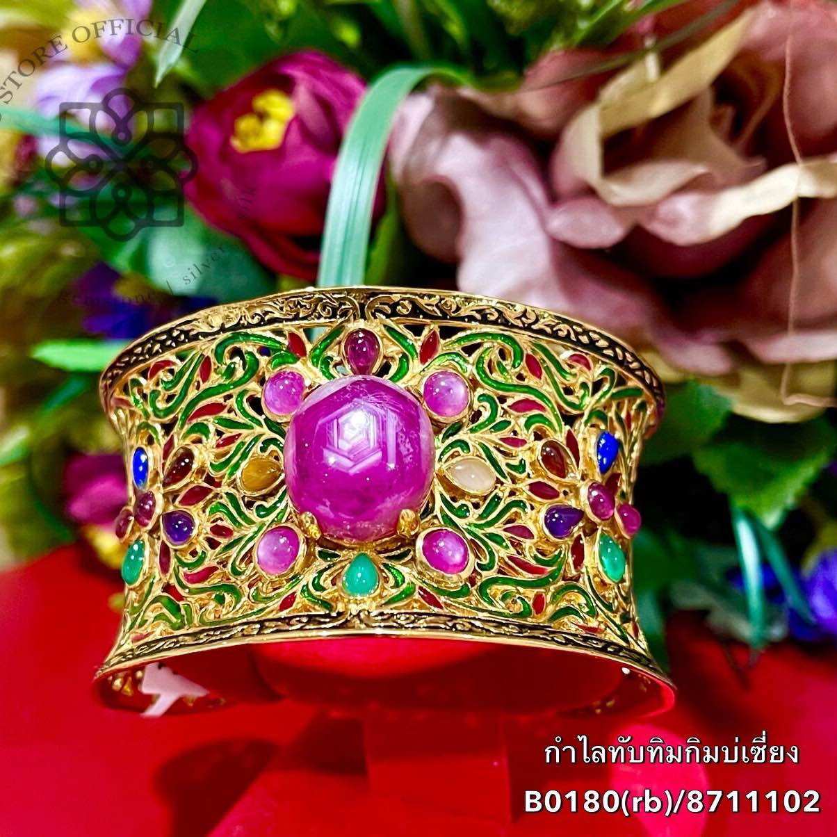 Genuine Gemstone Bracelet, Genuine Ruby, 92.5% Sterling Silver Body, 24K Gold Plated. the Product Comes with a Warranty Card for Complete Care Throughout the Entire Use Period. 💯 Aufu Store ราคา 22,000 บาท*ส่งฟรี