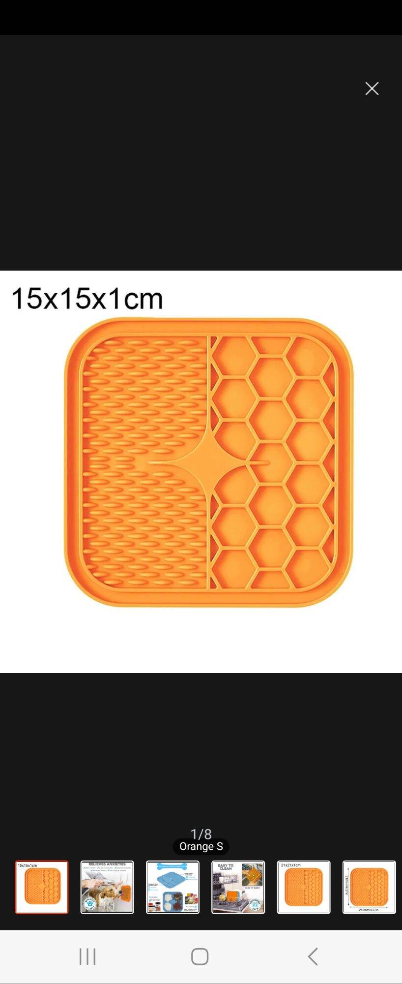 Silicone Lick Mat Orange / S(15X15X1CM)