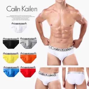ภาพหน้าปกสินค้ากางเกงในชาย CK Cailin Kailan ทรงTrunk เนื้อผ้าcottonผสม ผ้านิ่มใส่สบาย ที่เกี่ยวข้อง