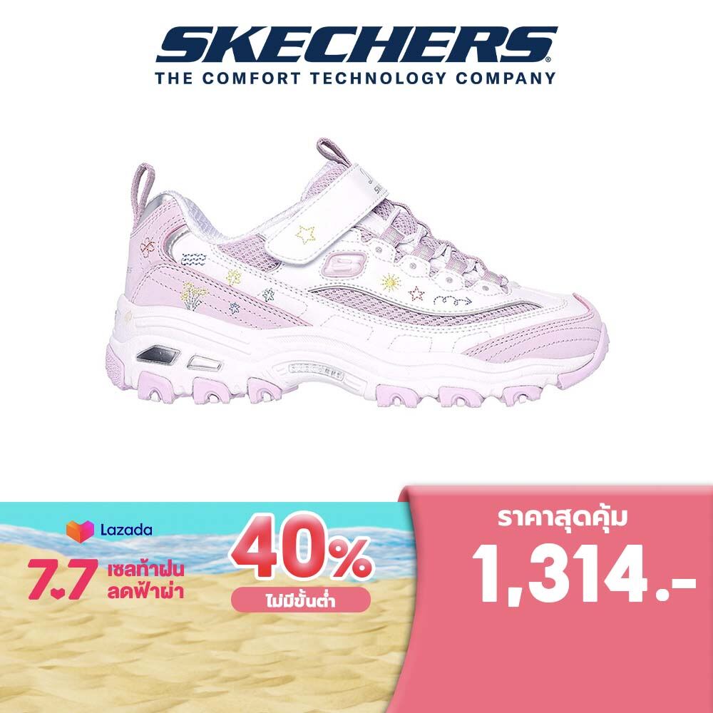 Skechers สเก็ตเชอร์ส รองเท้าเด็กผู้หญิง Girls D'lites Shoes - 319020L-WLV ราคา 2,190 บาท*ส่งฟรี