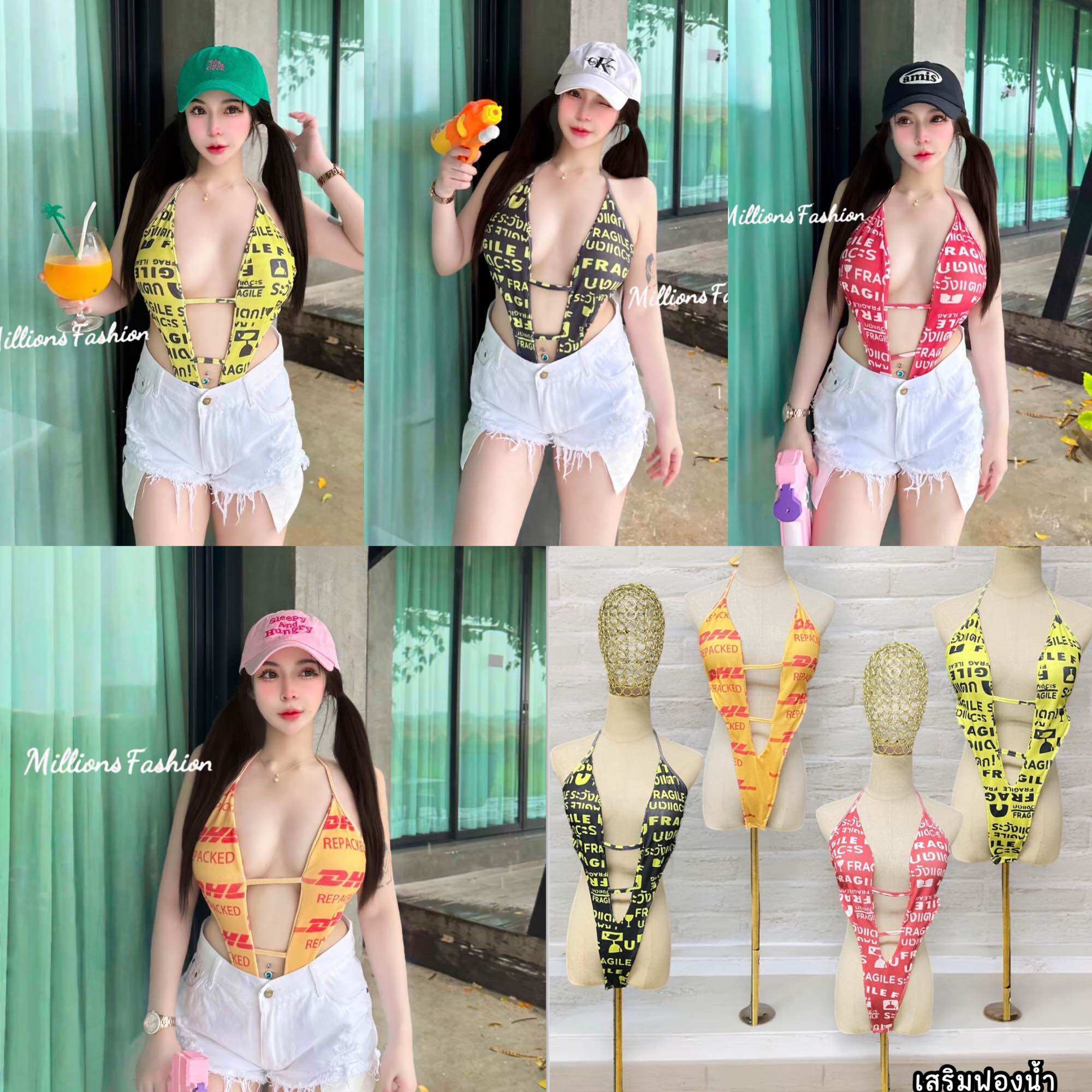 💰Pangpang💰 บอดี้สูท สายผูกคอ คอวีลึก เสริมฟองน้ำ ลายระวังแตก ผ้าร่อง เป้าแป๊ก รอบอก30-34“ ราคา 99 บาท*ส่งฟรี