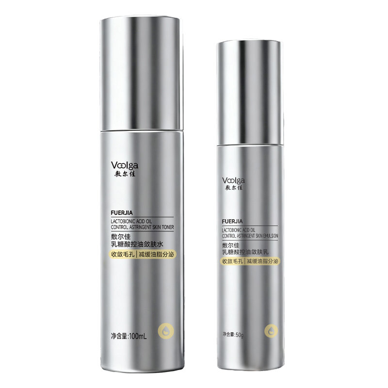 Voolga | Oil Control Pore Tightening Water and Emulsion ราคา 2,106 บาท*ส่งฟรี