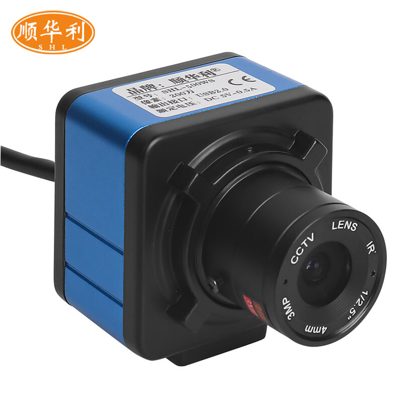 SHL | High-Definition Inspection USB Industrial Camera 5MP CCD ราคา 4,210 บาท*ส่งฟรี