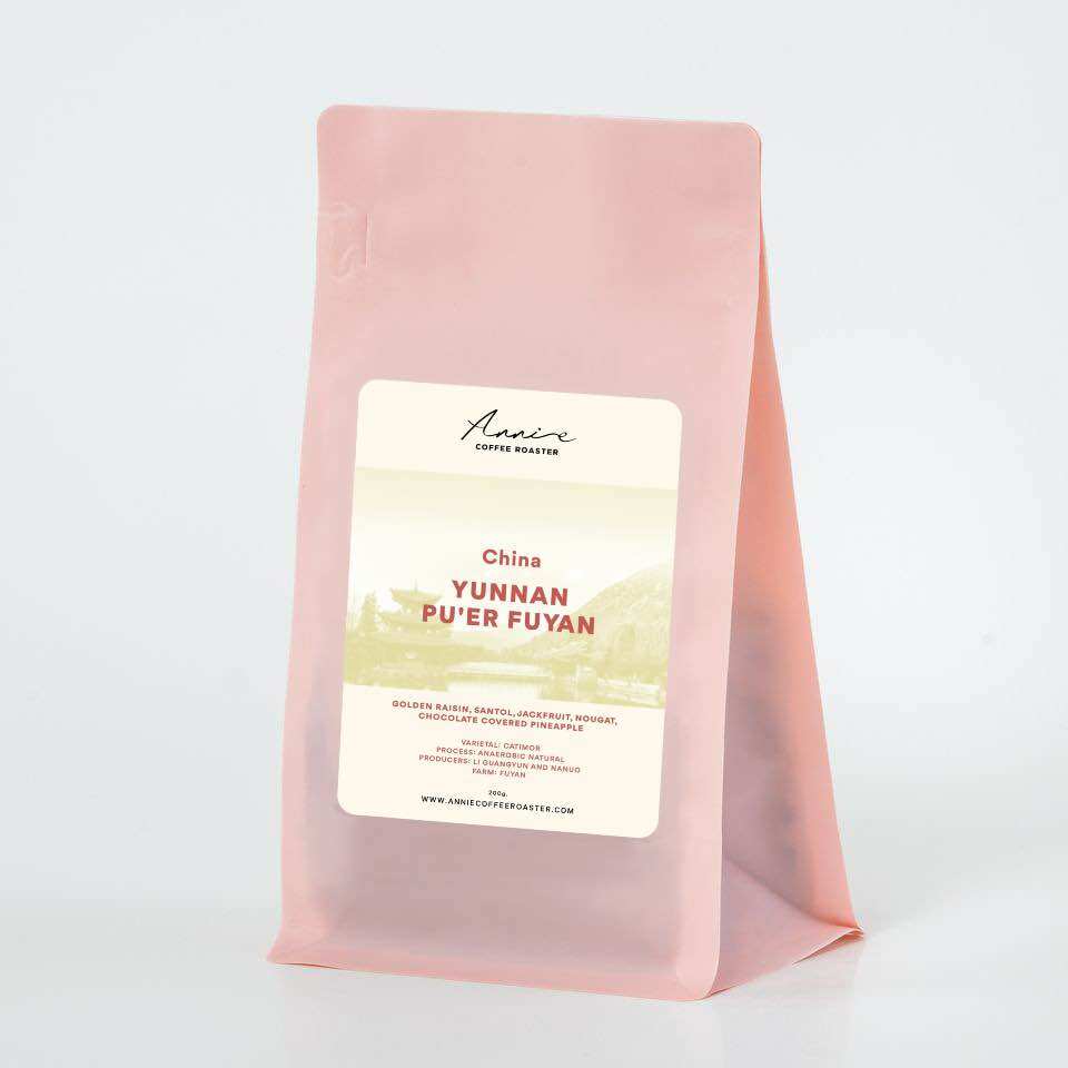 China Yunnan PU'ER, Anaerobic Natural Process, Light Roast ราคา 400 บาท*ส่งฟรี