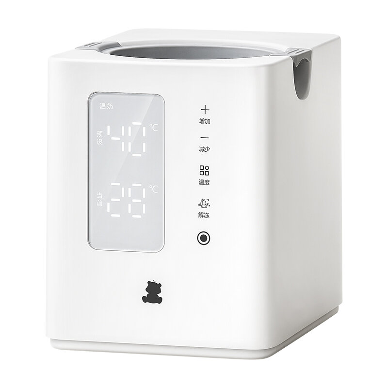 XIAOBAIXIONG | Thermal Milk Warmer For Bottle ราคา 2,794 บาท*ส่งฟรี