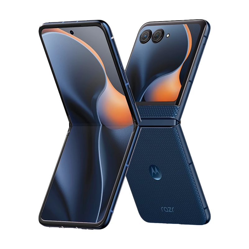 Lenovo | Large External Screen Foldable High Resolution Phone 50MP ราคา 22,846 บาท*ส่งฟรี