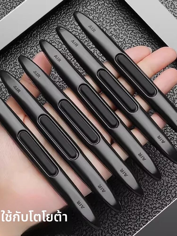 BINJIAXIU | Scratch Protection Door Bumper for Toyota Venza RAV4 Vitz Camry Corolla ราคา 153 บาท*ส่งฟรี