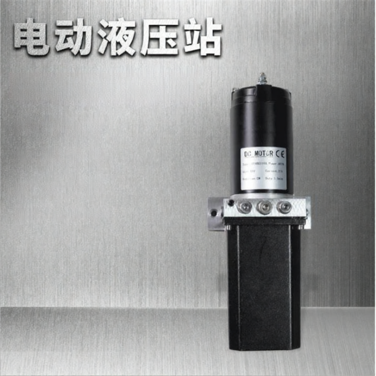 Oral-B | Small 24V Hydraulic Pump ราคา 9,777 บาท*ส่งฟรี