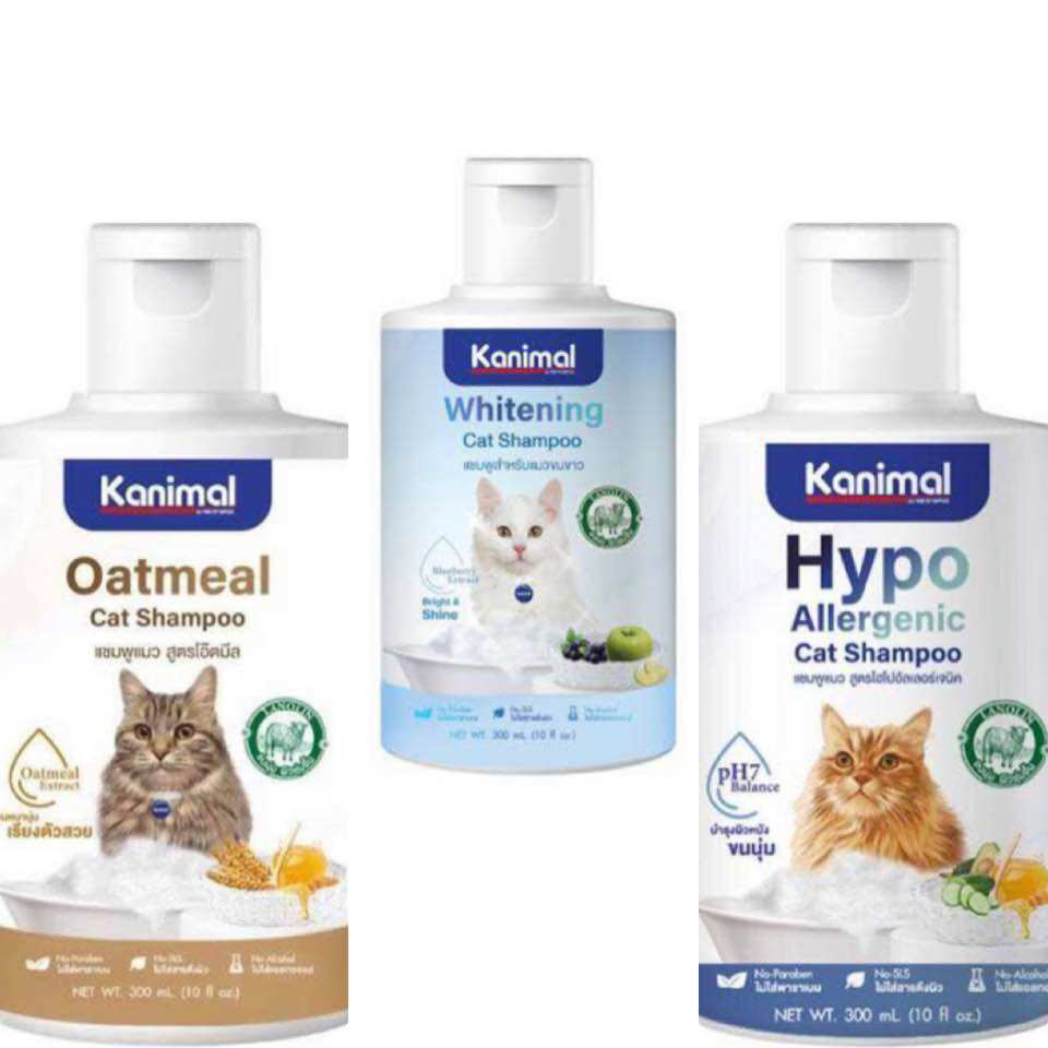 Kanimal shampooสำหรับสัตว์เลี้ยง ราคา 172 บาท*ส่งฟรี