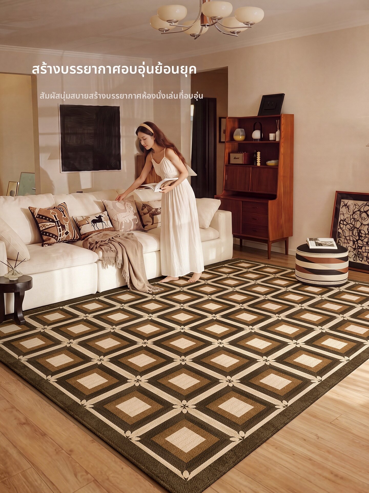 XIANSU | Wash-free Waterproof Stain-Resistant Carpet Rug ราคา 5,639 บาท*ส่งฟรี