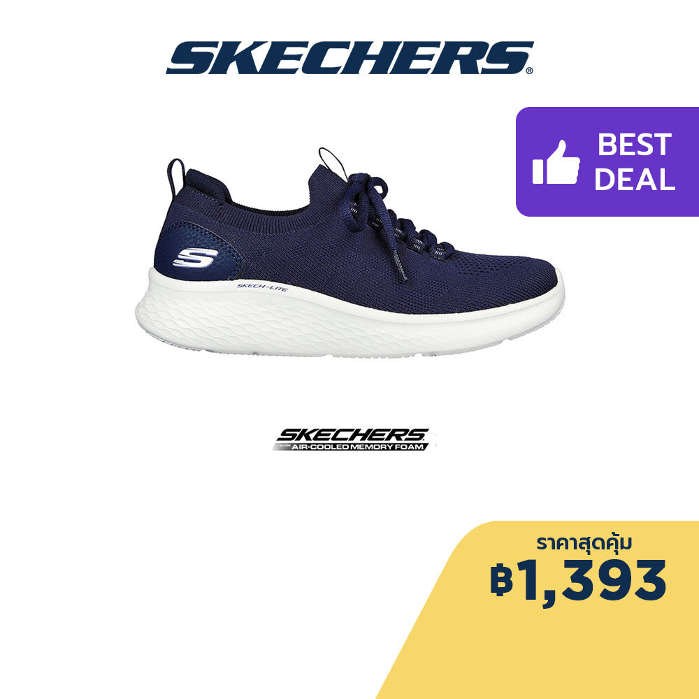 Skechers air cooled 2024 memory foam pantip