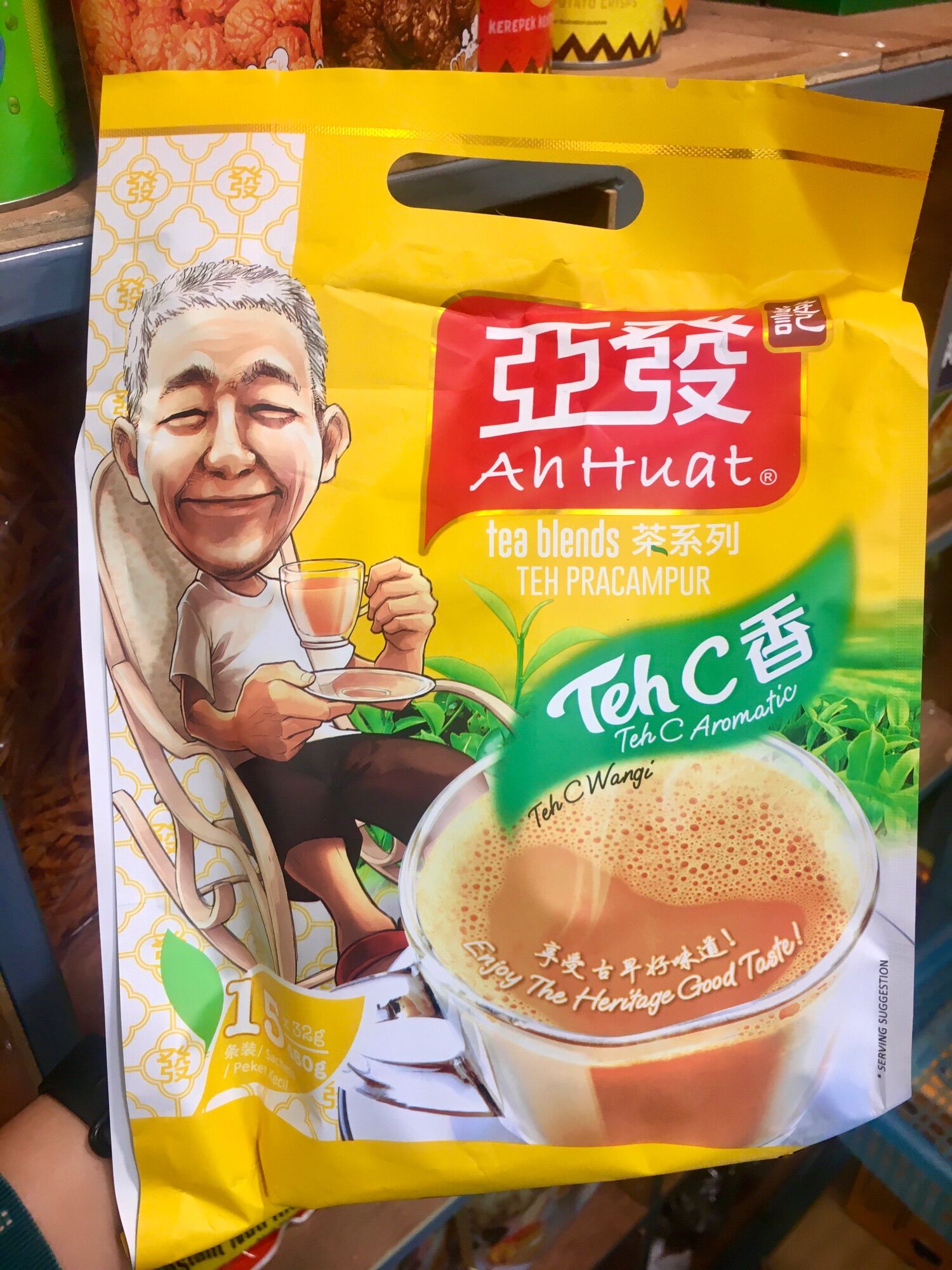 ชา AH HUAT Tea Blends Teh C Aromatic 32g /15ซอง | Lazada.co.th