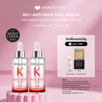 [เซตสองขวด] KERASTASE เซรั่มบำรุงหนังศีรษะ กลิ่นหอมสดชื่นสำหรับผมขาดหลุดร่วงระยะเริ่มต้น 90 มล GENESIS SERUM ANTI-CHUTE FORTIFIANT FOR ANTI HAIR-FALL 90ml (เคเรสตาสเจเนซิสผมร่วงเซรั่มเคราสตาสผมขาดร่วง)