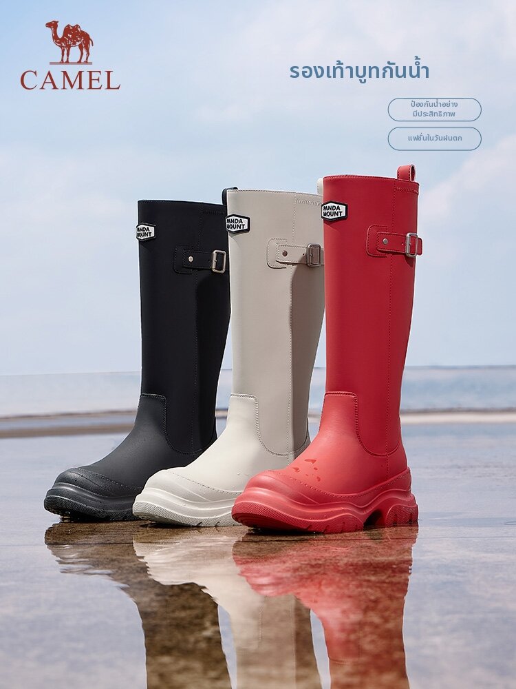 CAMEL | Waterproof Thick-Soled Fashion Boots ราคา 3,088 บาท*ส่งฟรี