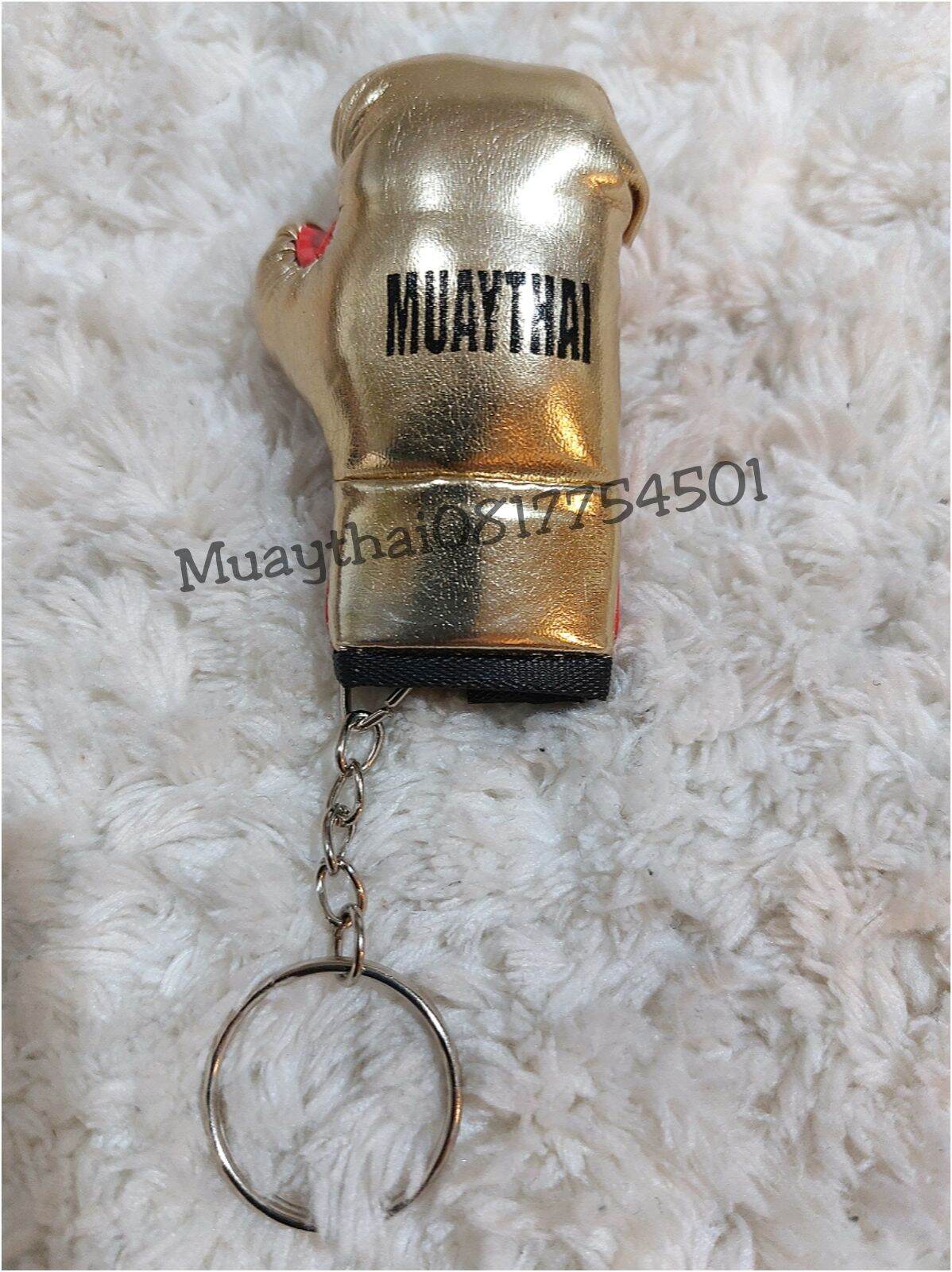 พวงกุญแจนวมชกมวย Keychain Boxing Gloves Lazada.co.th
