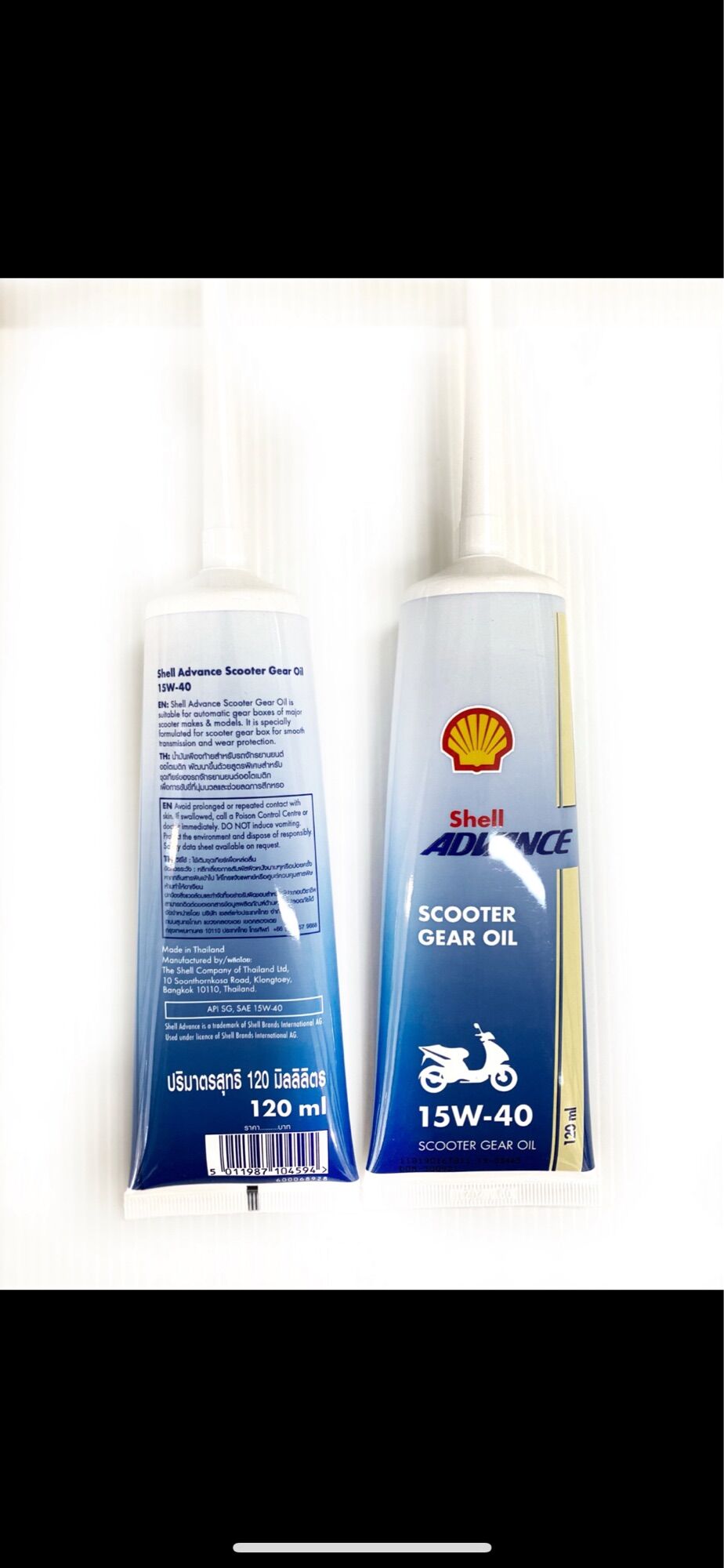 น้ำมันเฟืองท้ายเชลล์ Shell Scooter Gear Oil 15w40 120ml. (หลอด) เฮง