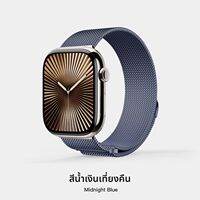 CRAFTSMAN DAI | สายรัดนาฬิกา Apple แบบแม่เหล็กสำหรับกีฬา