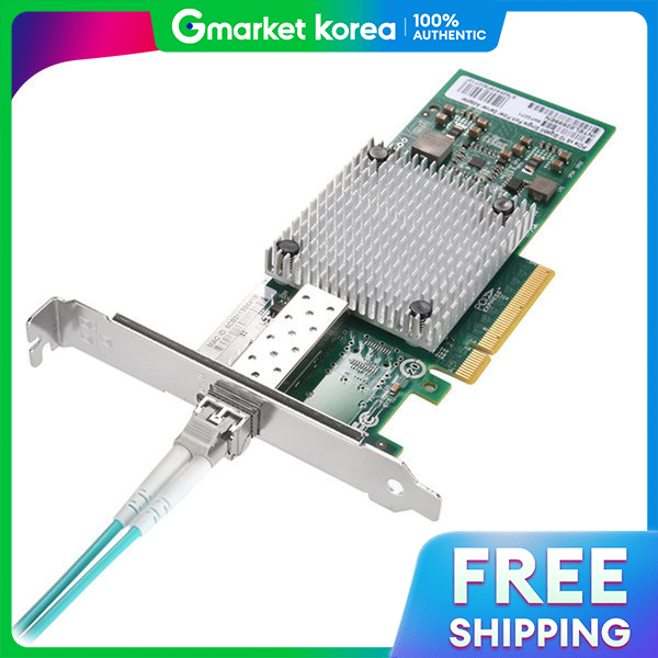 NextU | Next 541Sfp-10G Pci- 8-Port Optical Server Lan Card ราคา 2,315 บาท*ส่งฟรี