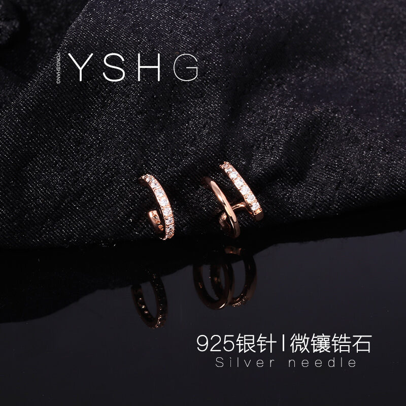 ต่างหูแบบเดียวกับดาราเกาหลีฤดูร้อน Xu Ruichi ต่างหูห่วงคู่ต่างหูห่วง ...