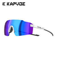 kapvoe | แว่นกันแดดวิ่งมาราธอนป้องกันแสงสะท้อน