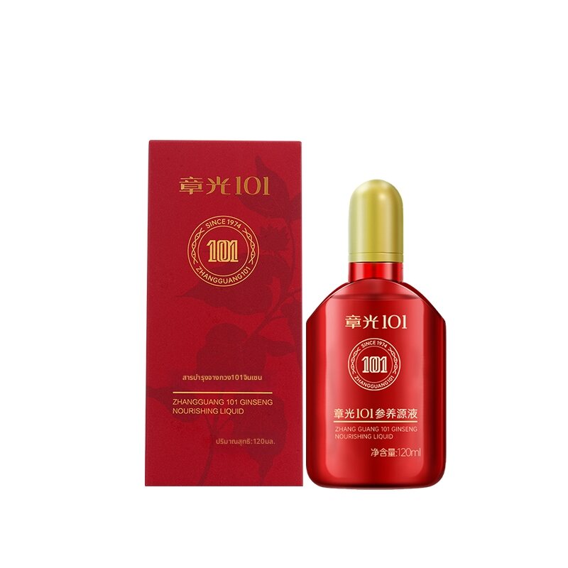 Herbal Hair Tonic Scalp Essence ราคา 1,920 บาท*ส่งฟรี