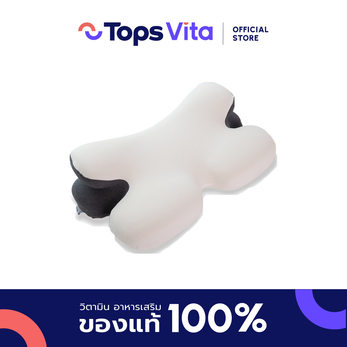 Nemurista Pillow Good Sleep ราคา 4,990 บาท*ส่งฟรี