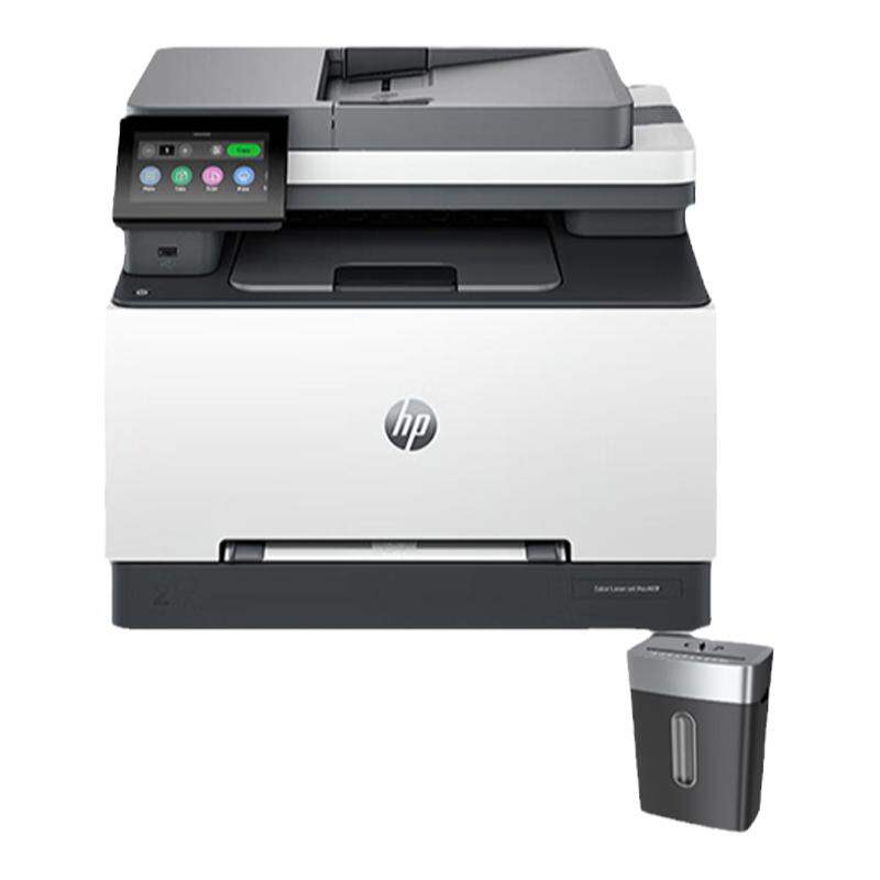 เครื่องพิมพ์ ปริ้นเตอร์ HP มัลติฟังก์ชัน A4 ไร้สาย Color Laser Auto-Duplex ราคา 22,545 บาท*ส่งฟรี