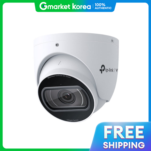 TP-Link | Tp-Link Insight S445Zi Vigi 4Mp Ir Motorized Vari-Focal Tower Network Camera ราคา 15,375 บาท*ส่งฟรี