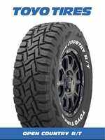 265/60R18 TOYO รุ่นOPEN COUNTRY R/T🎏ยางใหม่ปี24🇯🇵โปรลด45%😍ราคา1เส้น✅แถมจุ๊บลมยางแท้/ซื้อครบ4เส้นแถมเสื้อ1ตัว😍มีรับประกันนาน3ปี🎏ไม่จำกัดระยะทาง✅❤️