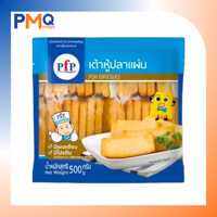 เต้าหู้ปลาแผ่น PFP น้ำหนัก 500 กรัม